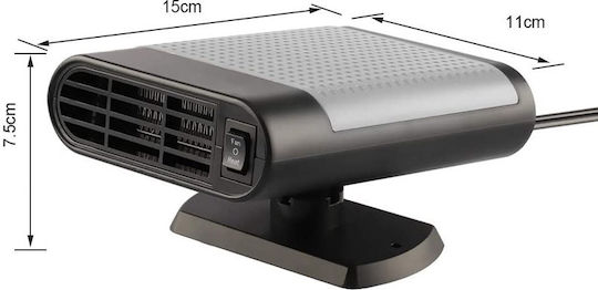 Auto Gs Car Air Heater 12V 150W
