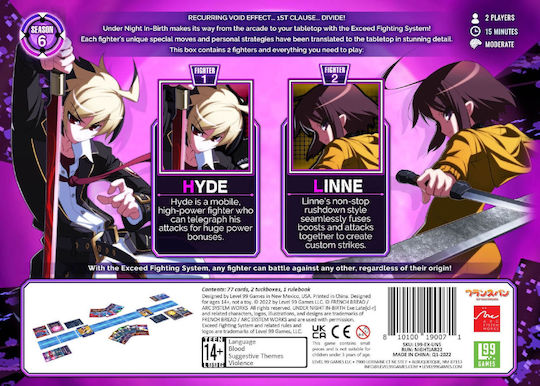 Настолна игра Exceed Under Night in Birth Box Hyde vs. Linne за 2 играчи 12+ години (EN) Level 99 Games