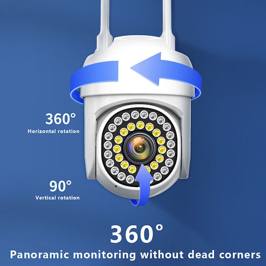IP Κάμερα Παρακολούθησης Wi-Fi Full HD 1080p