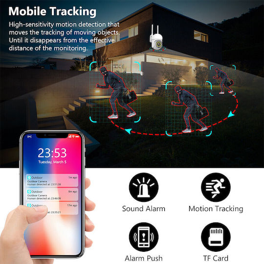 IP Κάμερα Παρακολούθησης Wi-Fi Full HD 1080p