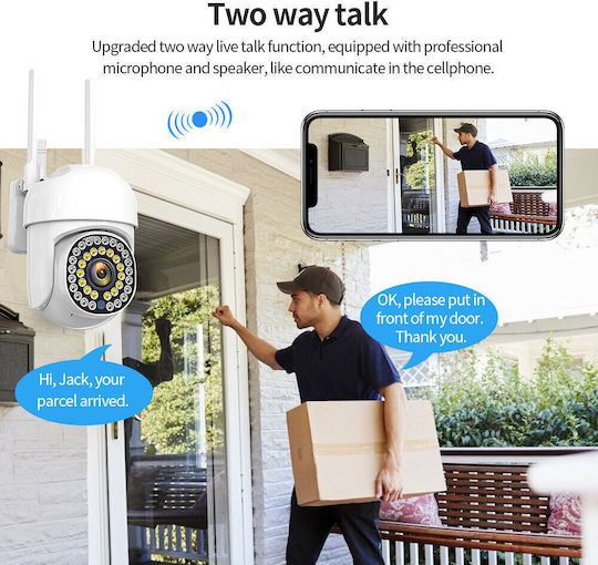 IP Κάμερα Παρακολούθησης Wi-Fi Full HD 1080p