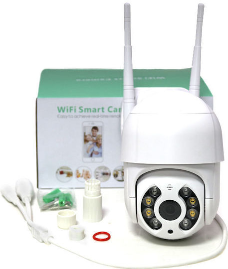 IP Cameră de Supraveghere Wi-Fi Full HD 1080p Rezistentă la apă cu Difuzor și Lentilă 3.6mm