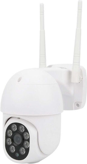 IP Cameră de Supraveghere Wi-Fi Full HD+ 5MP cu Difuzor
