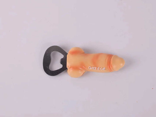 Touristenmagnet Souvenir - Flaschenöffner - Set von 12 Stück - Griechenland - 678390 - 678390