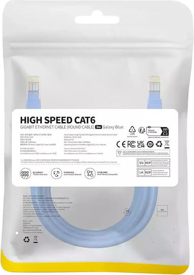 Baseus U/UTP Кат.6 (Gigabit) Мрежов Кабел Ethernet 3м Син