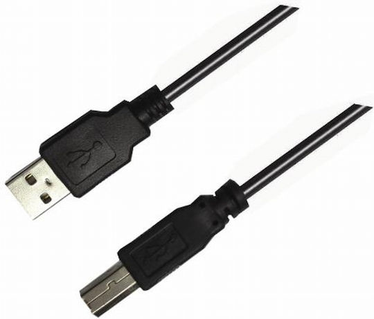NOD U/UTP Cat.5e (Gigabit) Cablu De Rețea Ethernet 5m Gri