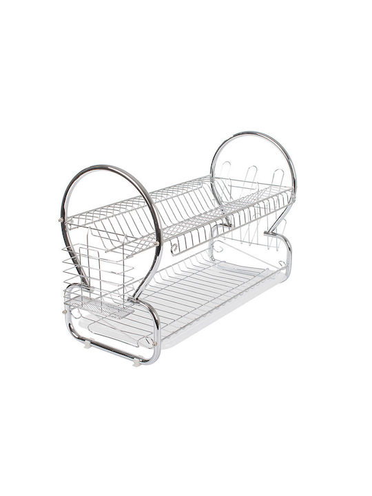 Verk Group Metallic Silver Sink Strainer 55x24x37.5cm