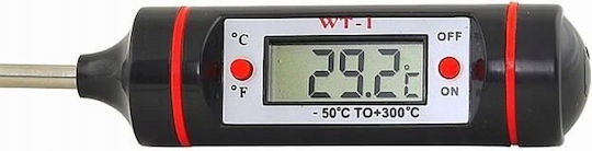 Ψηφιακό Θερμόμετρο Μαγειρικής με Ακίδα +1°C / +300°C