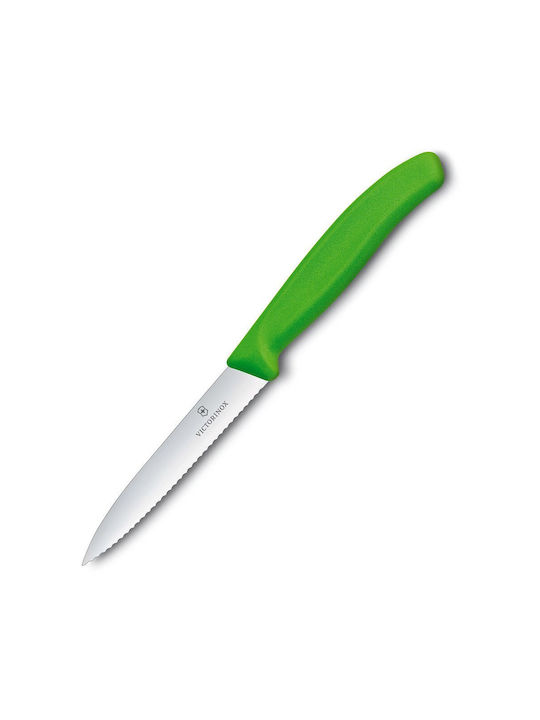 Victorinox Knife General Use from Stainless Steel 10cm