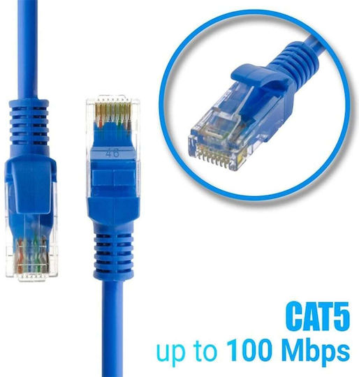 U/UTP Cat.5e Ethernet Network Cable 1m Blue 1pcs