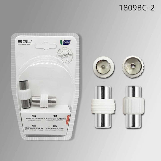 SGL Coaxial male/female Connector 2pcs