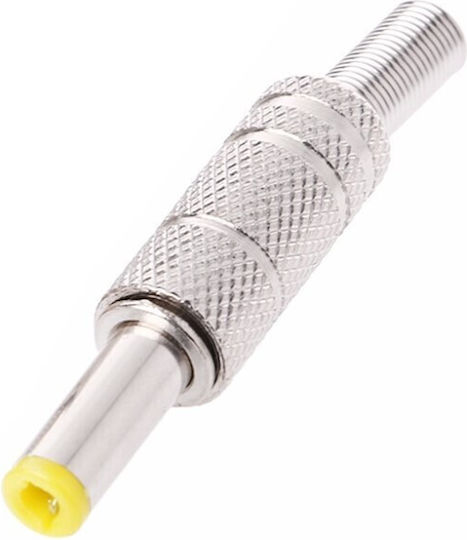 Muzik Stecker DC männlich Silber (XS-P002)