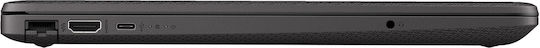 HP 255 G9 15.6" FHD (Ryzen 3-5425U/16GB/256GB SSD/W11 Pro) Dark Ash (US Tastatur)