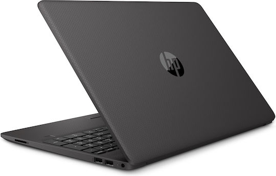 HP 255 G9 15.6" FHD (Ryzen 3-5425U/8GB/256GB SSD/W11 Pro) Dark Ash (US Tastatur)