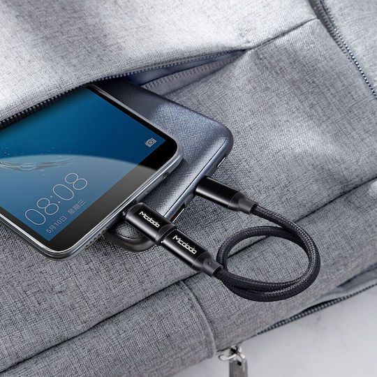 Mcdodo Μετατροπέας USB-C male σε USB-C female 1τμχ OT-7690