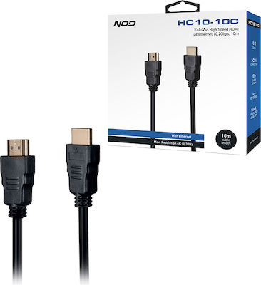 Cablexpert Active Optical Aoc HDMI 2.0 Cablu HDMI de sex masculin - HDMI de sex masculin 10m Aur