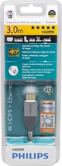 Philips HDMI 2.0 Premium High Speed 4K 60Hz HDR Geflochtenes HDMI-Stecker Kabel HDMI male 3m Grau