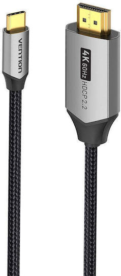 Vention HDMI 2.0 Premium High Speed 4K 60Hz HDR Cable HDMI Male - HDMI Male 2m Black