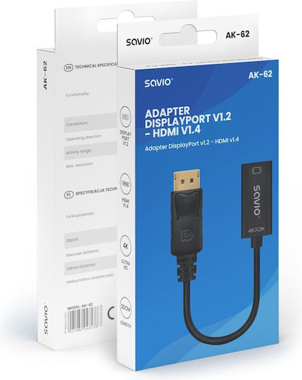Savio HDMI 1.4 High Speed 1080p 120Hz Cable HDMI male - HDMI male 0.2m Μαύρο