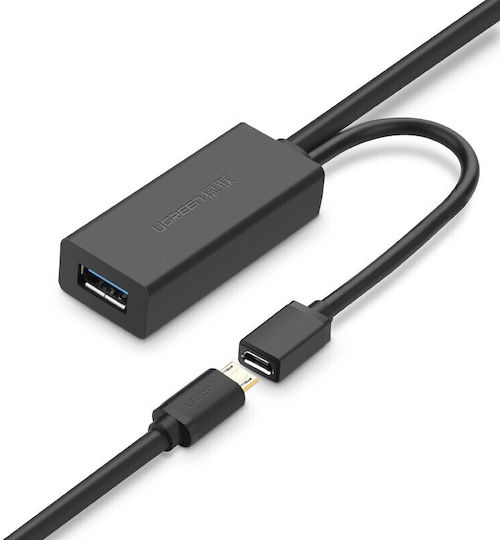Ugreen 10m USB 3.0 Cable A-Male to (20827)