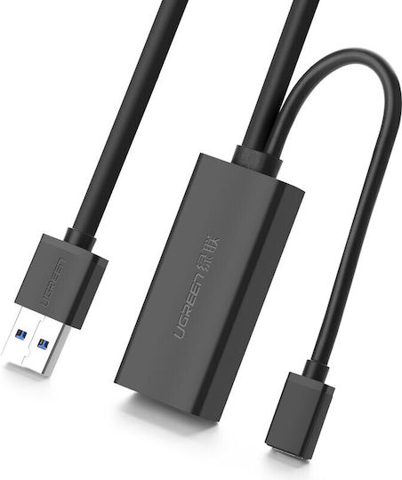 Ugreen 10m USB 3.0 Cable A-Male to (20827)
