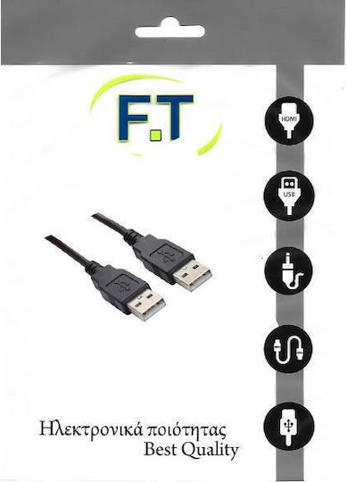 FT Electronics USB 2.0 Кабел USB-A мъжки - USB-A мъжки Черен 5м FTT16-604