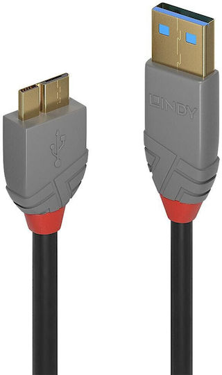 Lindy USB 2.0 Cable USB-A male - Μαύρο 0.5m 36765