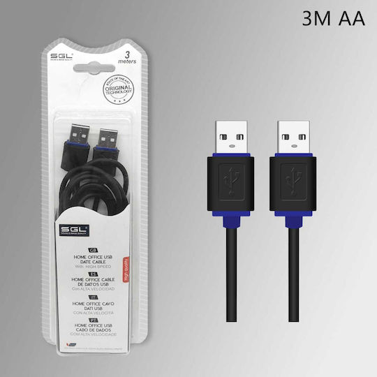 SGL USB 2.0 Cable USB-A male - USB-A male Μαύρο 3m (097282)