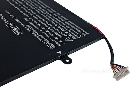 Съвместима Батерия за HP Spectre с 4900mAh