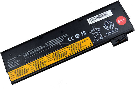 Lenovo Съвместима Батерия за Lenovo ThinkPad с 4400mAh