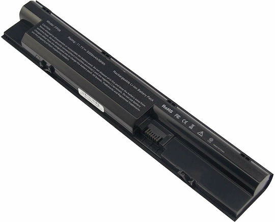 HP Оригинална Батерия за с 8400mAh