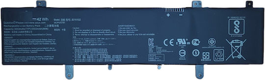 Съвместима Батерия За Asus VivoBook С 3653mAh