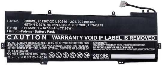 CoreParts Compatible Battery for HP Spectre HP Notebook, Laptop Spectre x360 15 bl012dx, Spectre x360 15-b with 6750mAh