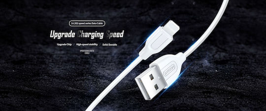 Joyroom S-L352 Плетена USB 2.0 до микро USB кабел Бял 1м 1бр