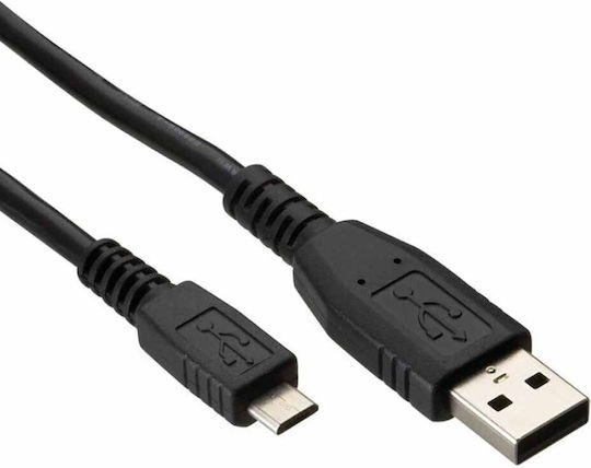 Philips 1.2m Regular USB 2.0 to micro USB Cable (DLC3104U/00)