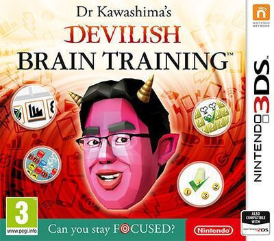 Dr. Kawashima's Devilish Brain Training: Can You S 3DS Game (Used)