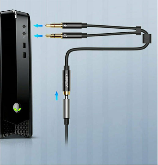 Ugreen 3.5mm Jack Audio Cable 3.5mm Female - 2x 3.5mm Male Black 0.28m 20899