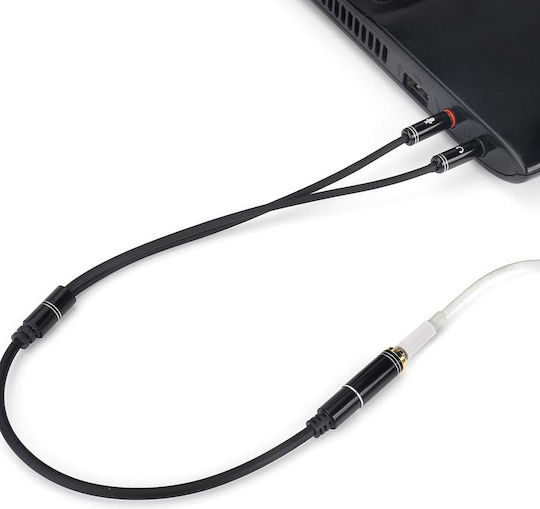 Vention 3.5mm Female to 2x 3.5mm Male Audio Cable Black 0.3m BBTBY