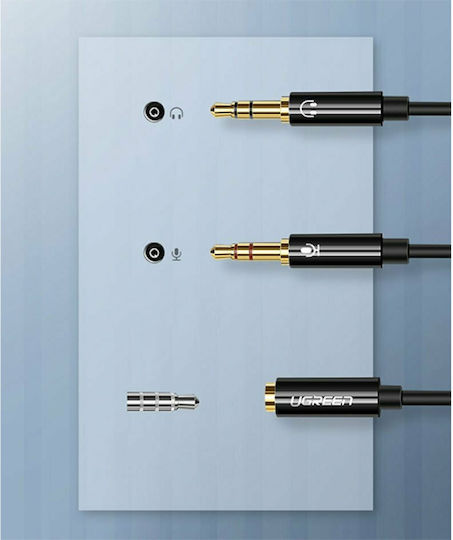 Ugreen 3.5mm Jack Audio Cable 3.5mm Female - 2x 3.5mm Male Black 0.28m 20899