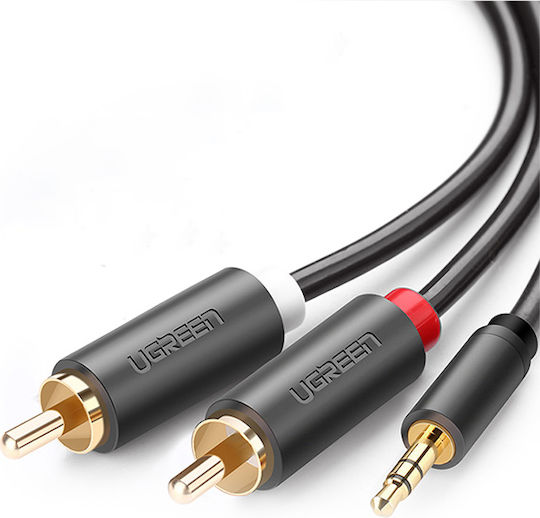 Ugreen 3.5mm Male To 3.5mm Male Black Audio Cable 1m With Gold Plated Terminals 10772
