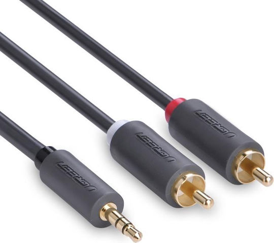 Ugreen 3.5mm Male To 3.5mm Male Black Audio Cable 1m With Gold Plated Terminals 10772
