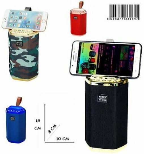 WSTER WS-3130 Ηχείο Bluetooth 5W με Ραδιόφωνο και Διάρκεια Μπαταρίας έως 4 ώρες Χακί