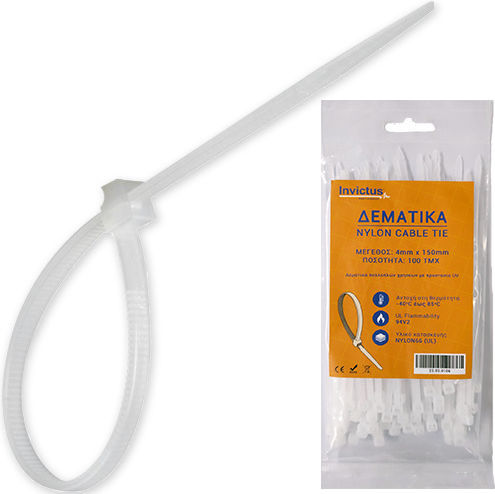 Invictus Cable Ties Plastic 450mm x 5mm in White Colour (100 pcs) (22.03.0114)