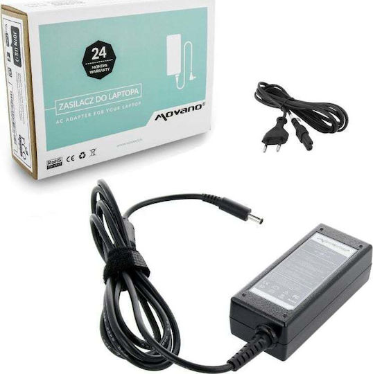 2 Power Φορτιστής Laptop 45W 19.5V 2.31A για Dell