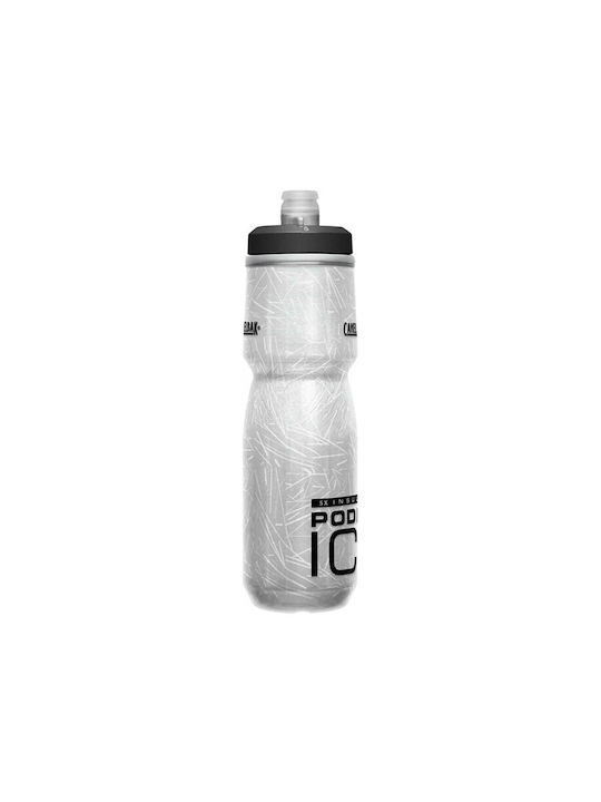 Camelbak Podium Ice Πλαστικό Παγούρι Ποδηλάτου 620ml Ασημί Camelbak Podium Ice Πλαστικό Παγούρι Ποδηλάτου 620ml Ασημί