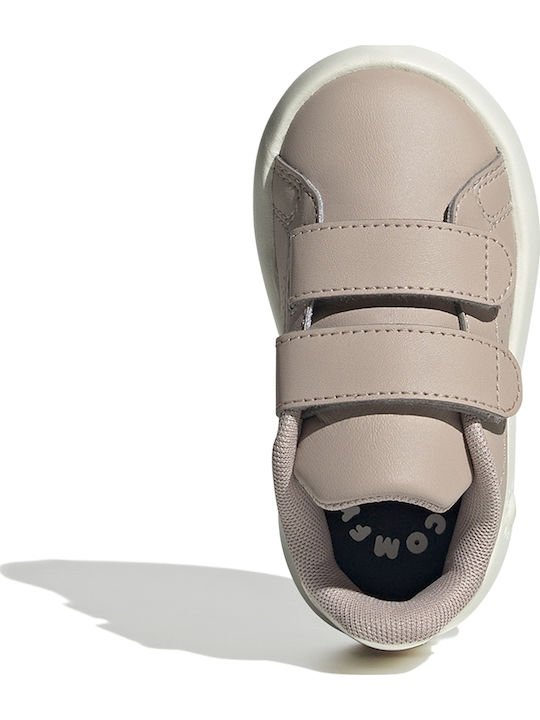 ADVANTAGE Παιδικά Sneakers με Σκρατς Μπεζ