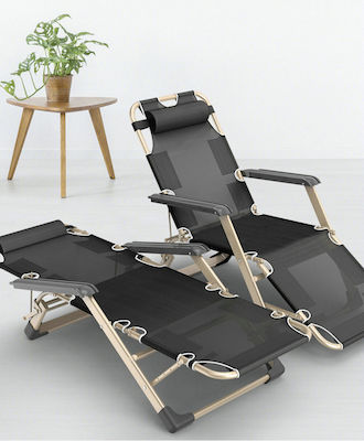 Sunbed-Armchair Beach Black Waterproof 67x30x178cm.