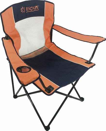 Escape Chair Beach Orange 96x16cm