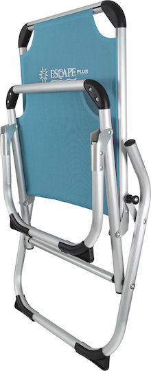 Escape Plus Small Chair Beach Aluminium with High Back Turquoise 54x70x75cm