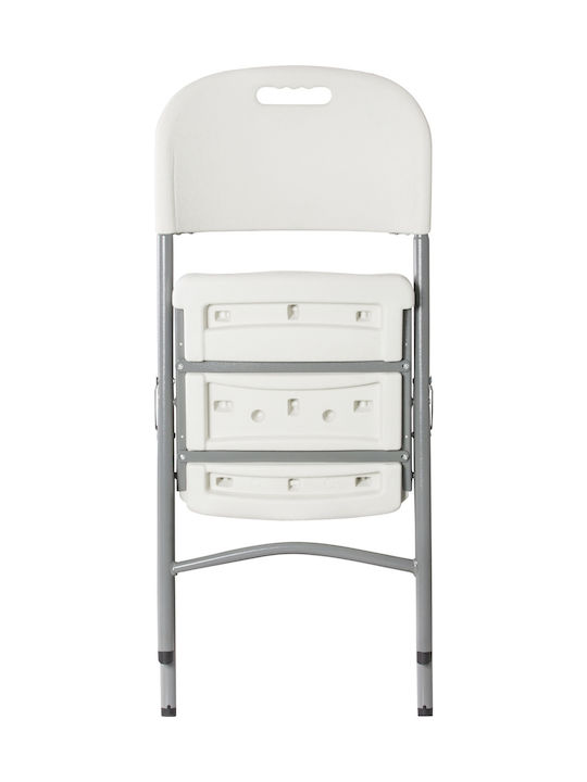 Catering Chair Plastic White 46x50x87cm